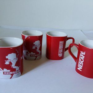 Vintage NESCAFE Chinese Limited Edition Red Bundle of 4